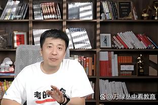 开云足球官网截图2